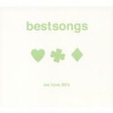 【中古】CD▼Best Songs ベストソングス We Love 80’s