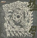 【中古】CD▼極月 KIWAMARI ZUKI 初回生産限定盤 2CD レンタル落ち ケース無