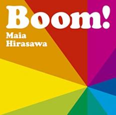 【中古】CD▼Boom! ブーン