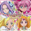 【中古】CD▼スイートプリキュア♪ ボーカルベスト レンタル落ち ケース無