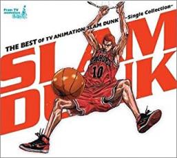 【送料無料】【中古】CD▼THE BEST OF TV ANIMATION SLAM DUNK Single Collection ザ・ベスト・オブ・TVアニメーション スラムダンク シングル・コレクション CD+DVD