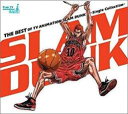 【送料無料】【中古】CD▼THE BEST OF TV ANIMATION SLAM DUNK Single Collection ザ・ベスト・オブ・TVアニメーション スラムダンク シングル・コレクション CD+DVD