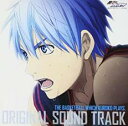 【中古】CD▼TV Animation 黒子のバスケ ORIGINAL SOUNDTRACK 2CD レンタル落ち ケース無