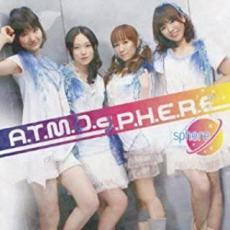 【中古】CD▼A.T.M.O.S.P.H.E.R.E 通常盤 レンタル落ち ケース無