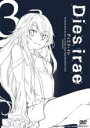 【バーゲンセール】【中古】DVD▼Dies irae ディエス・イレ 3(第6話〜第8話) レンタル落ち ケース無