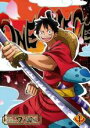 【中古】DVD▼ONE PIECE ワンピース 20thシーズン ワノ国編 R-1 レンタル落ち ケース無