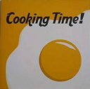 【中古】CD▼Cooking Time! クッキングタイム レンタル落ち ケース無