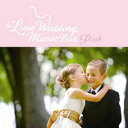 【中古】CD▼Love Wedding Music Box Pink レンタル落ち ケース無