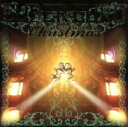 【中古】CD▼スーパー・ユーロ・クリスマス レンタル落ち ケース無