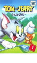【中古】DVD▼トムとジェリー 1 レンタル落ち ケース無