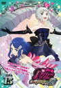 【バーゲンセール】【中古】DVD▼プリティーリズム・レインボーライブ 15(第29話、第30話) レンタル落ち ケース無
