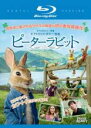 【中古】Blu-ray▼ピーターラビット ブルーレイディスク レンタル落ち ケース無