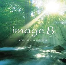 【中古】CD▼image 8 emotional&relaxing イマージュ 8 huit エモーショナル&リラクシング
