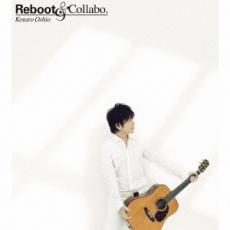 【中古】CD▼Reboot & Collabo. 2CD▽レンタル落ち ケース無