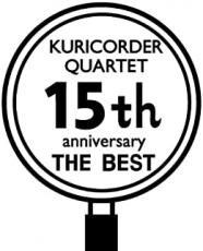 【送料無料】【中古】CD▼15周年ベスト 通常盤