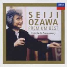 【中古】CD▼プレミアム・ベスト レンタル落ち ケース無