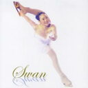 【中古】CD▼スワン ベスト・オブ・フィギュア・スケート・ミュージック レンタル落ち ケース無