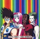 【送料無料】【中古】CD▼マクロス7 Let’s Fire!!