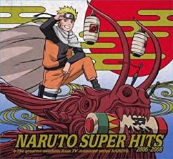 【送料無料】【中古】CD▼NARUTO ナルト SUPER HITS 2006-2008 CD+DVD 期間限定生産盤▽レンタル落ち