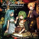 【送料無料】【中古】CD▼from Neverland Best of Nem レンタル落ち ケース無