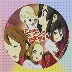 【中古】CD▼TVアニメ けいおん!! けいおん!! ライブイベント Come with Me!! LIVE CD! 通常盤 3CD▽レンタル落ち