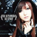 【中古】CD▼RE;STORY 通常盤 レンタル落ち ケース無