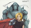 【中古】CD▼鋼の錬金術師 COMPLETE BEST ベスト CCCD+DVD 期間生産限定盤 レンタル落ち ケース無