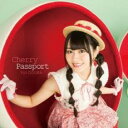 【中古】CD▼Cherry Passport レンタル落ち ケース無