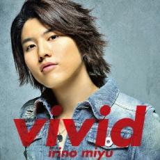 【中古】CD▼vivid レンタル落ち ケース無