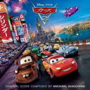 【中古】CD▼カーズ 2 オリジナル サウンドトラック