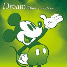 【送料無料】【中古】CD▼Dream Disney Greatest Songs ドリーム ディズニー グレイテスト ソングス アニメーション版