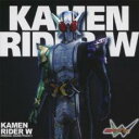 【中古】CD▼仮面ライダーダブル オリジナル サウンドトラック 2 レンタル落ち ケース無