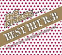 【送料無料】【中古】CD▼The FINEST Presents BEST HIT R&B THE HOTTEST R&B HITS AND MEGA MIX 2CD▽レンタル落ち