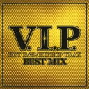 【送料無料】【中古】CD▼V.I.P. HOT R&B HIPHOP TRAX-BEST MIX 2CD▽レンタル落ち
