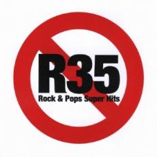 【送料無料】【中古】CD▼R35 :2CD▽レンタル落ち