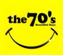 【送料無料】【中古】CD▼THE 70’S BEAUTIFUL DAYS ザ・セブンティーズ 2CD▽レンタル落ち