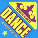 【送料無料】【中古】CD▼ワッツ・アップ! ダンス ザ・グレイテスト・ヒッツ 2CD▽レンタル落ち