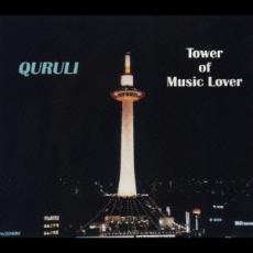 【中古】CD▼ベスト オブ くるり/TOWER OF MUSIC LOVER 初回限定盤 3CD▽レンタル落ち