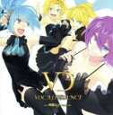 【中古】CD▼ボカロダンス VOCALO DANCE feat.初音ミク Hatsune Miku ベスト・アゲ!・トラックス レンタル落ち ケース無