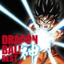 【中古】CD▼アニメ ドラゴンボール 放送30周年記念 ドラゴンボール 神 BEST 通常盤 2CD▽レンタル落ち