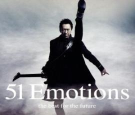 【送料無料】【中古】CD▼51 Emotions the best for the future 通常盤 3CD▽レンタル落ち