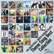 【中古】CD▼黒子のバスケ Theme Song Best Collection 2CD▽レンタル落ち