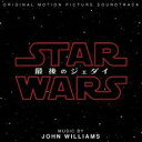 【中古】CD▼スター・ウォーズ 最後のジェダイ オリジナル サウンドトラック レンタル落ち ケース無