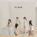 【中古】CD▼FLAVA 通常盤 2CD レンタル落ち ケース無