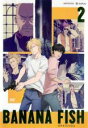 【バーゲンセール】【中古】DVD▼BANANA FISH 2(第3話、第4話) レンタル落ち ケース無