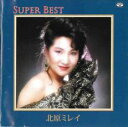【中古】CD▼スーパー・ベスト レンタル落ち ケース無
