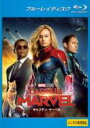 【中古】Blu-ray▼キャプテン・マーベル ブルーレイディスク レンタル落ち ケース無