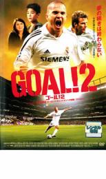 yÁzDVDGOAL!2 STEP2 [bpE`sIւ̒ ^ P[X