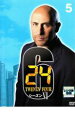 【バーゲンセール】【中古】DVD▼24 TWENTY FOUR トゥエンティフォー シーズン6 vol.5 レンタル落ち ケース無