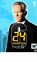 【バーゲンセール】【中古】DVD▼24 TWENTY FOUR トゥエンティフォー シーズン6 vol.7 レンタル落ち ケース無